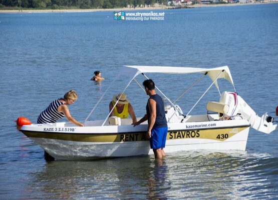 Cruises to Strymonikos gulf